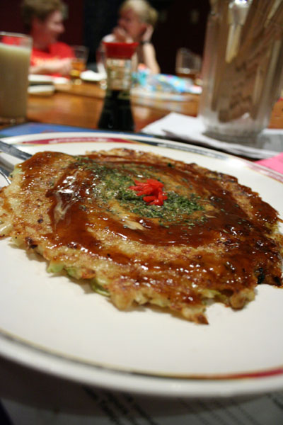 Okonomiyaki Japanese Pizza