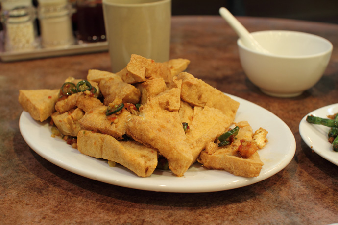 Crispy tofu from Congee Noodle House in Vancouver BC Canada, a wonderful Chinese restaurant in Mt. Pleasant.