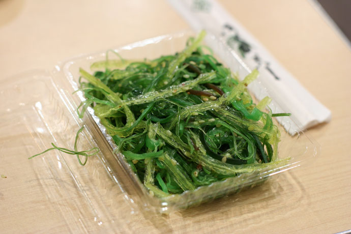 Seaweed Salad from Ebi Ten Japanese Restaurant in Vancouver, BC, Canada.