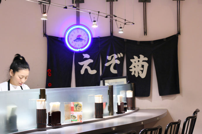 The interior of Ezogiku Noodle Cafe on Robson.
