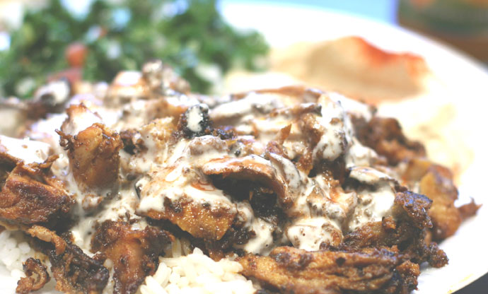 Chicken Shwarma Plate