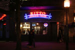 Kitto Japanese House (Vancouver, Granville)