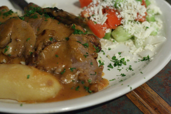 Ouzeri Greek restaurant lamb roast