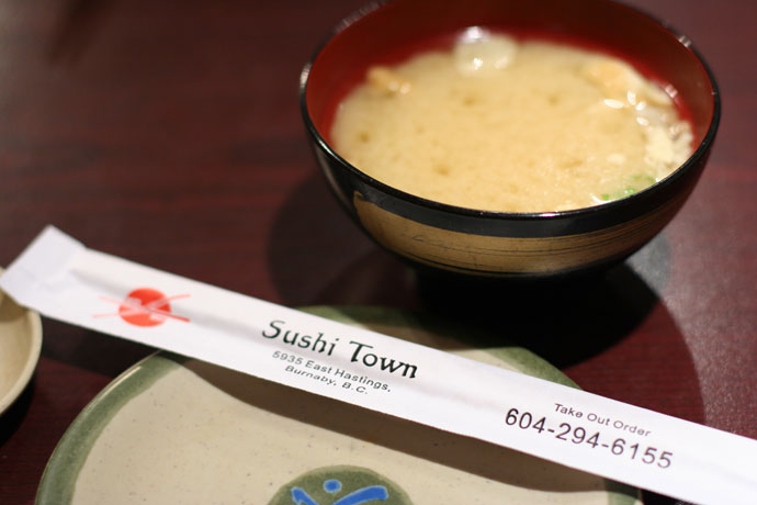Miso Soup ($1.00) from Sushi Town in Burnaby BC Canada.