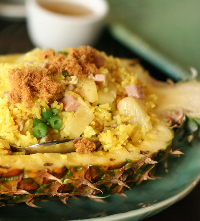 Pineapple Fried Rice with Ham and Chicken