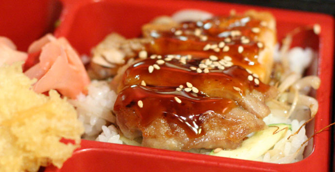 Japanese Chicken Teriyaki